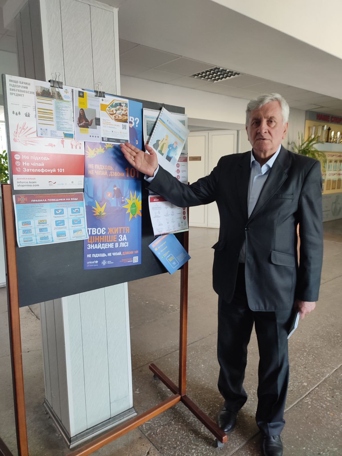 Профорієнтаційна діяльність – Gallery 1