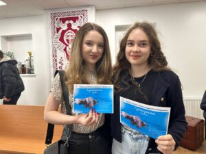 День відкритих дверей