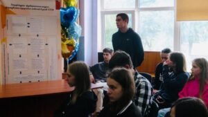 Профорієнтаційна робота зі старшокласниками
