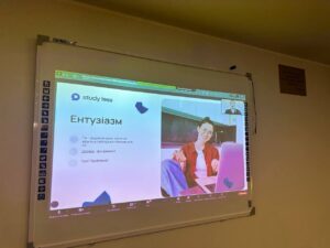 Зустріч із засновницею онлайн школи англійської мови Study Less Наталією Дудченко