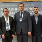 Участь представників КиМУ в науково-практичній конференції
