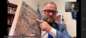 Лекція Надзвичайного та Повноважного посла України в Республіці Перу