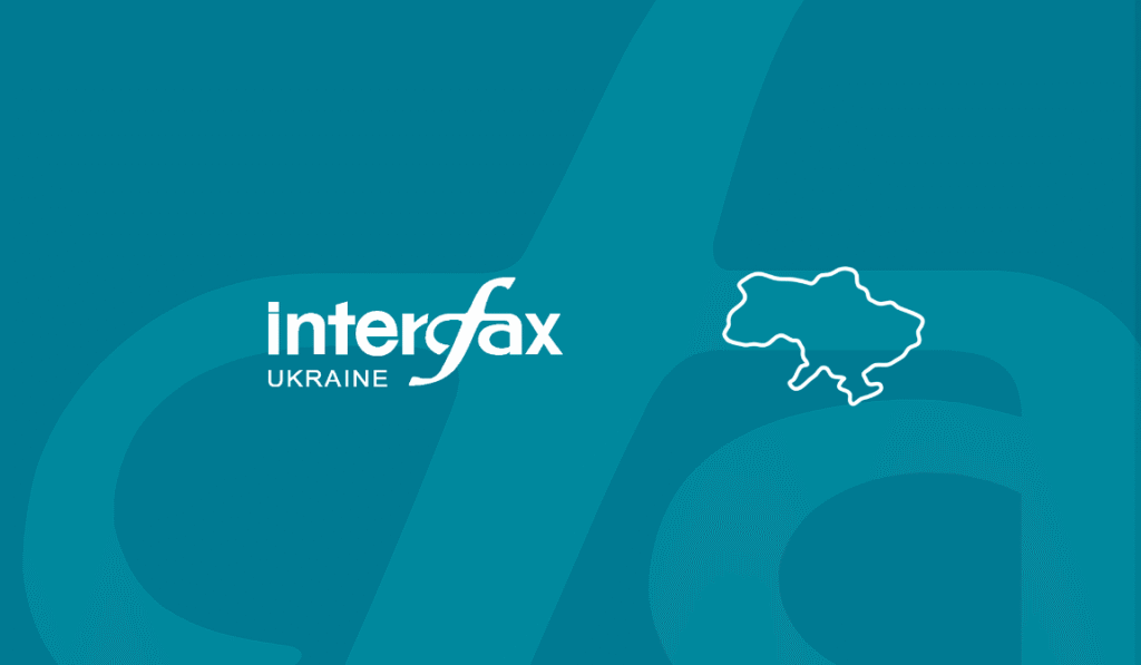 ІНТЕРФАКС-УКРАЇНА про Перший всесвітній конгрес з біоетики – Image
