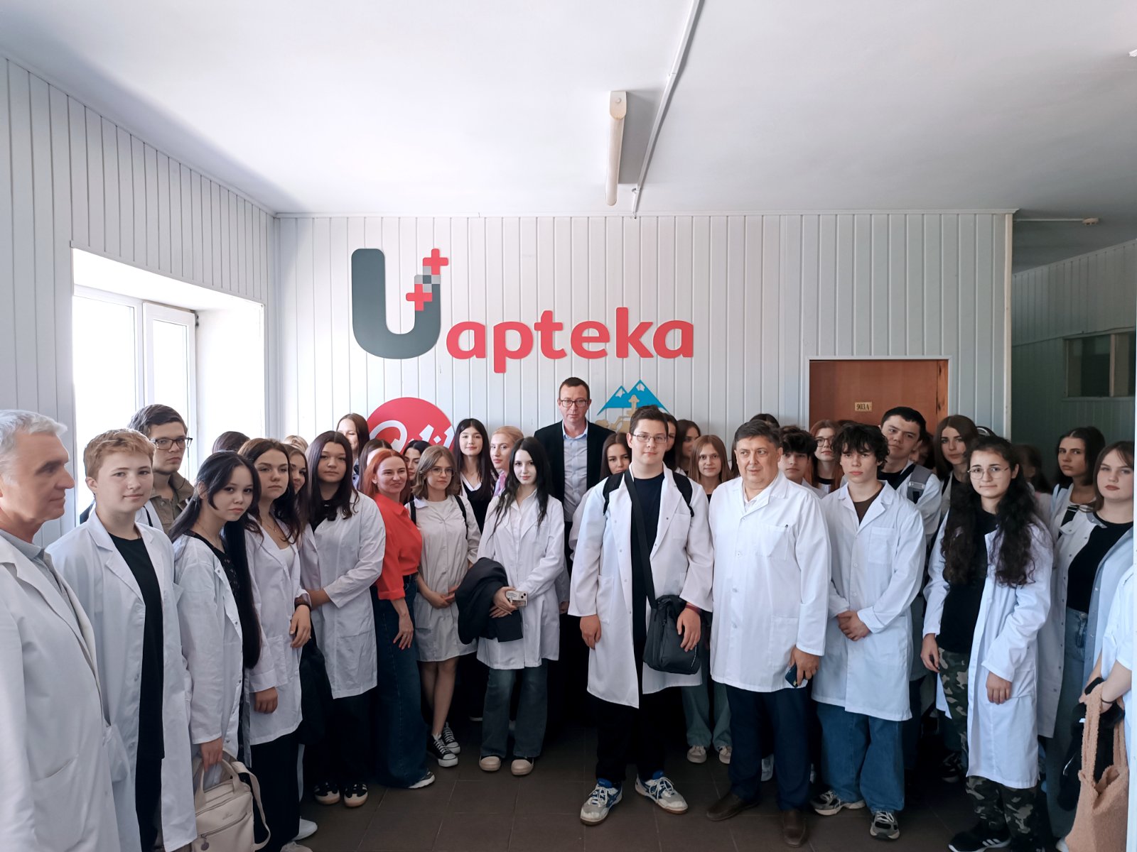Відкриття університетської U аптеки – Featured Image