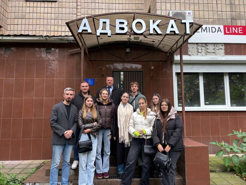 Заходи до Дня юриста – Image