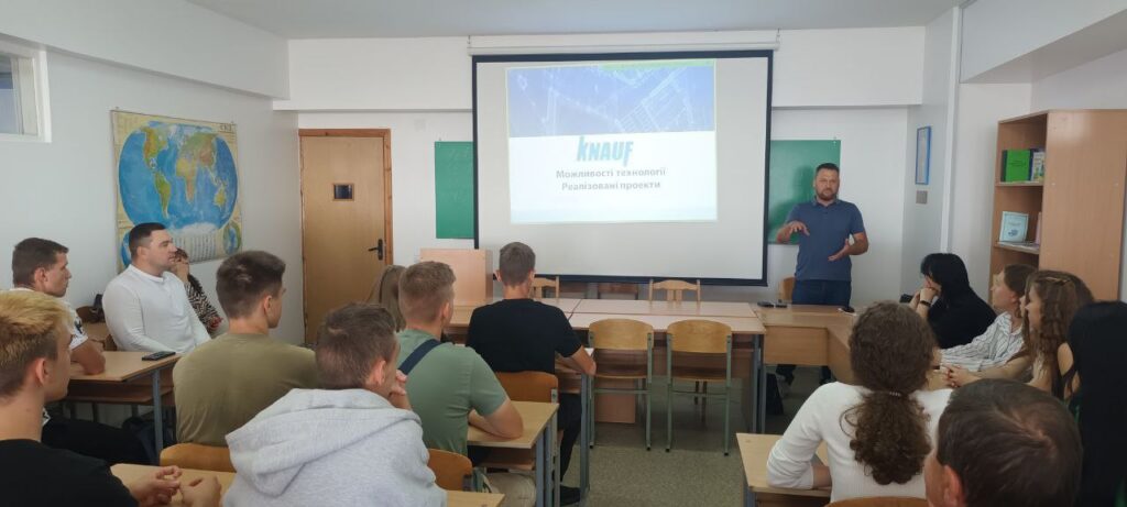 Зустріч студентів факультету будівництва та архітектури з представниками компанії “KNAUF” – Image