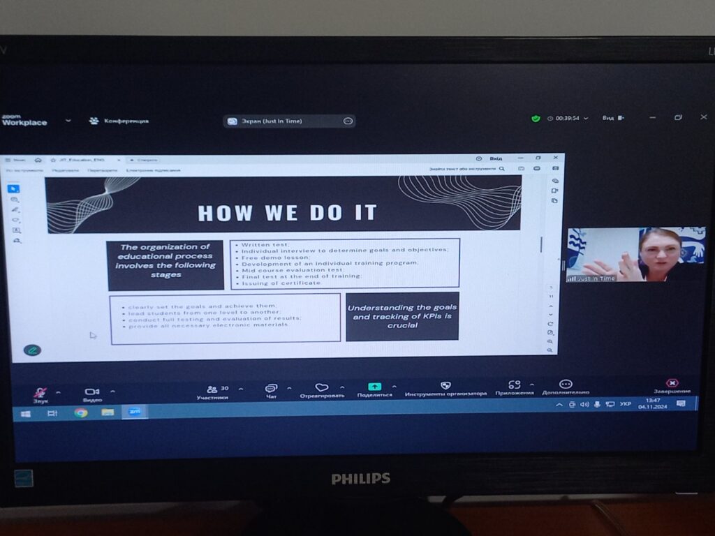 Зустріч студентів із засновницею  освітнього проєкту JIT.Academy Оксаною Казанівською – Image