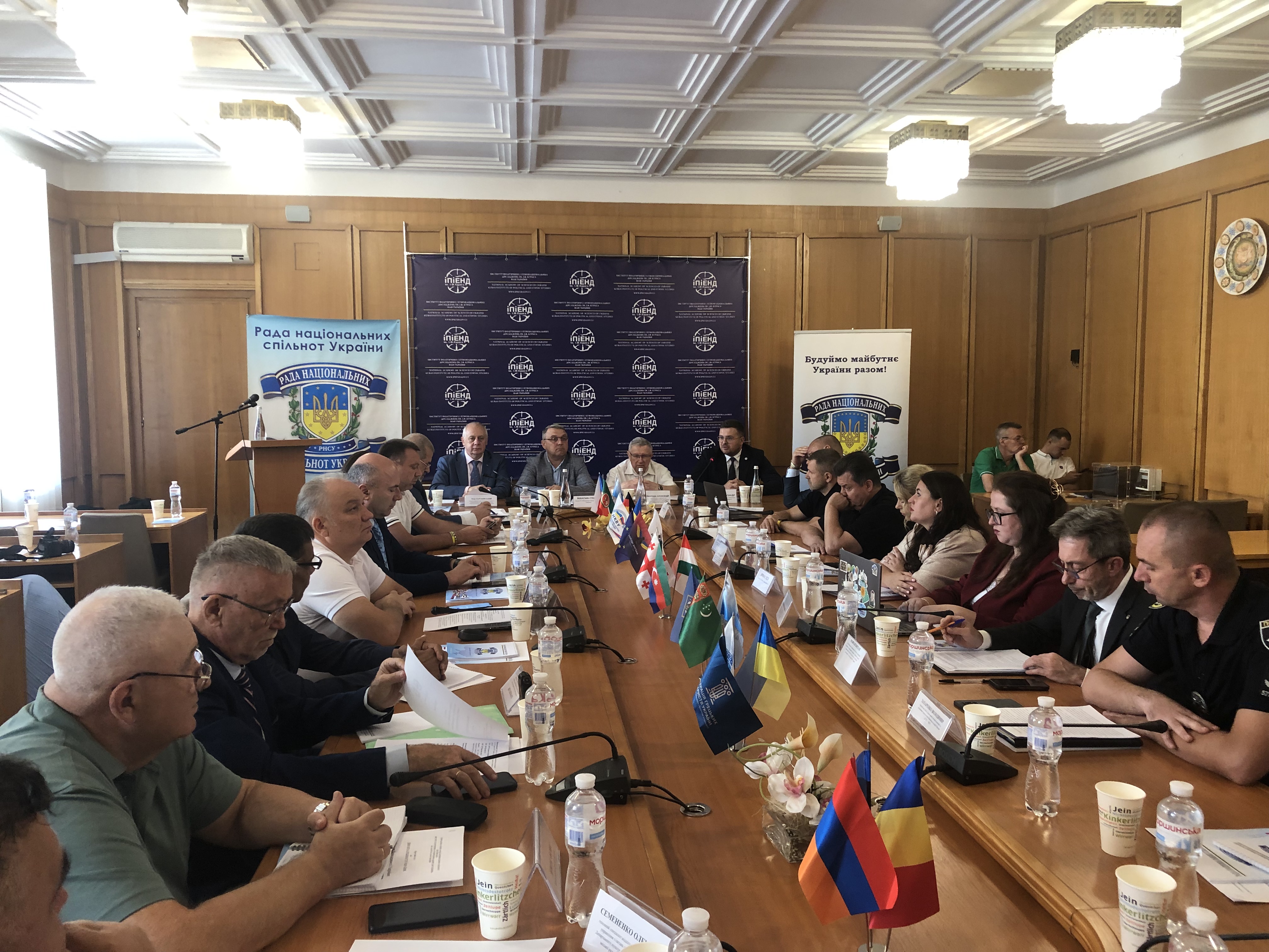 Конференція до Дня Незалежності України – Featured Image