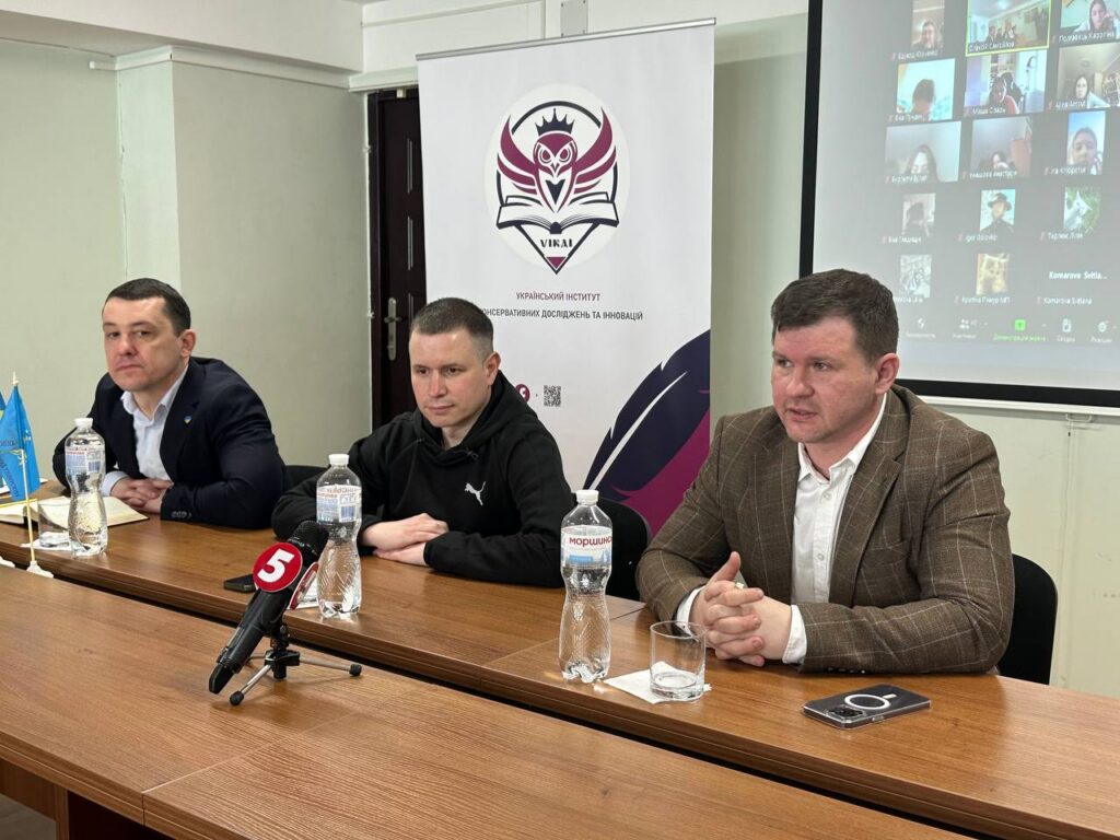 Круглий стіл, присвячений 151-ій річниці з Дня народження Гетьмана  Павла Скоропадського – Image