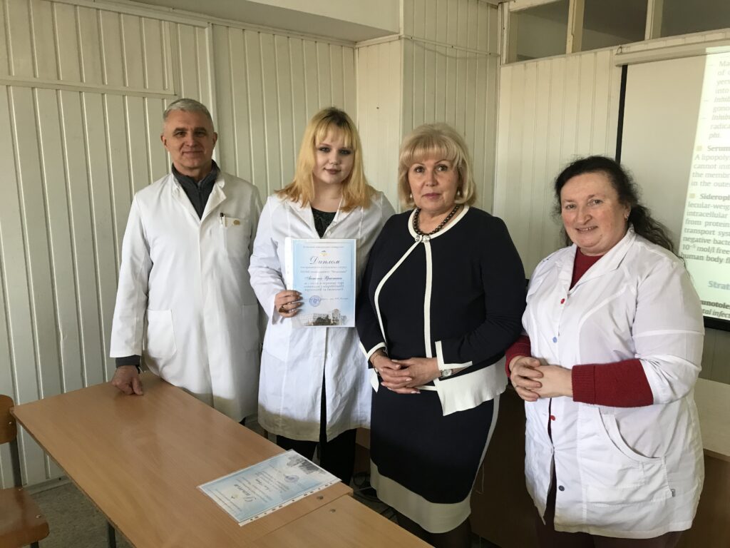 Нагородження переможців І-го етапу Всеукраїнської студентської олімпіади з дисципліни “Мікробіологія, вірусологія та імунологія” – Image