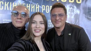 Перегляд прем’єри фільму “Будинок “Слово”. Нескінчений роман”