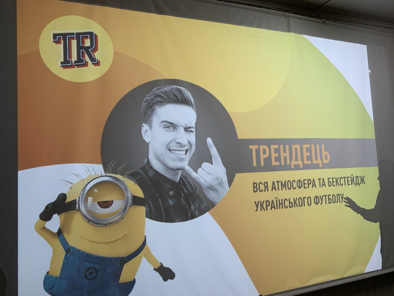 Перегляд сюжетів зі спортивної журналістики – Featured Image