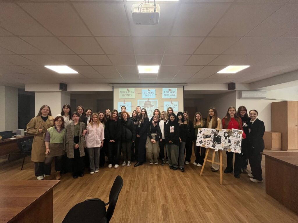 Перекладацький детектив від студентів Фахового коледжу КиМУ – Image