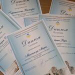 Перекладацький конкурс-2024