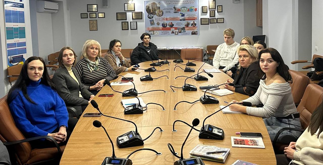 Практичний онлайн-вебінар для студентів-психологів “Застосування сучасних методів нейродіагностування” – Featured