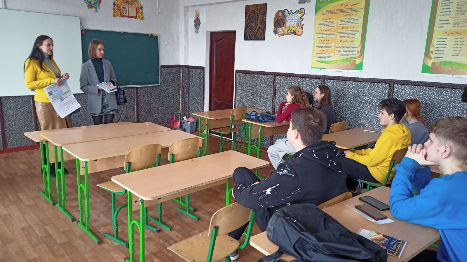 Профорієнтаційна діяльність – Image