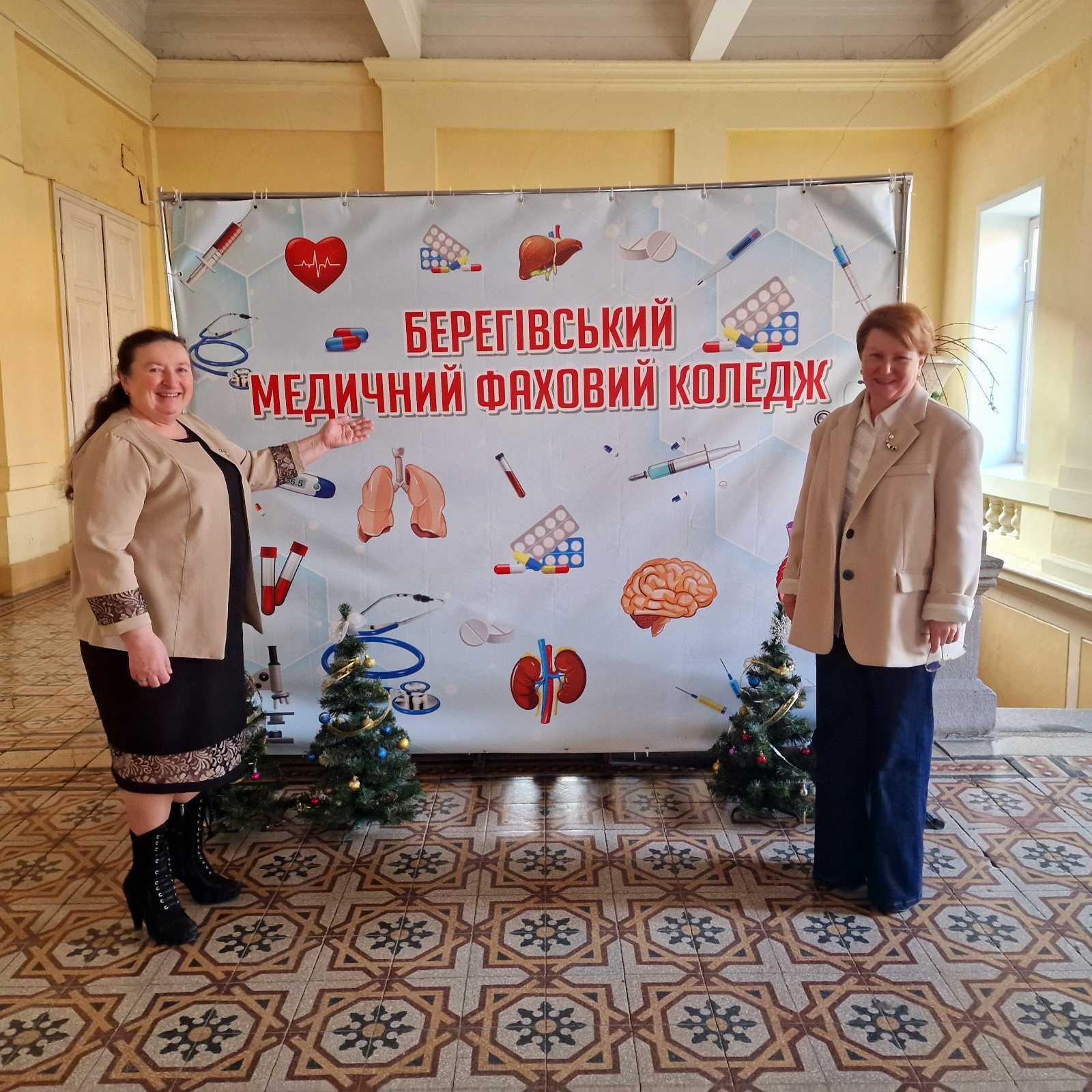 Профорієнтаційний візит до Берегівського фахового медичного  коледжу – Featured