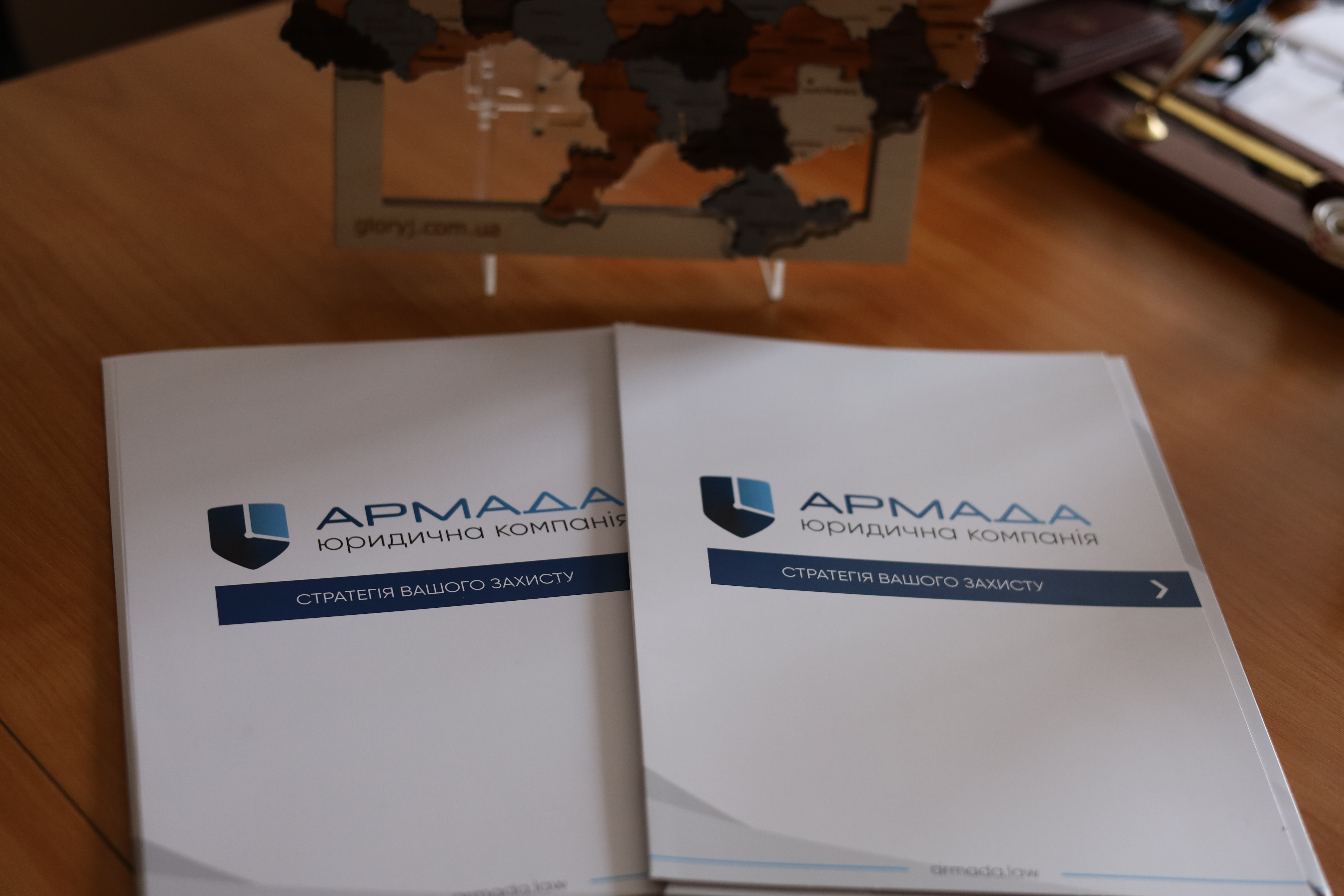 Підписання договору про співпрацю КиМУ та Юридичної компанії «АРМАДА» – Featured