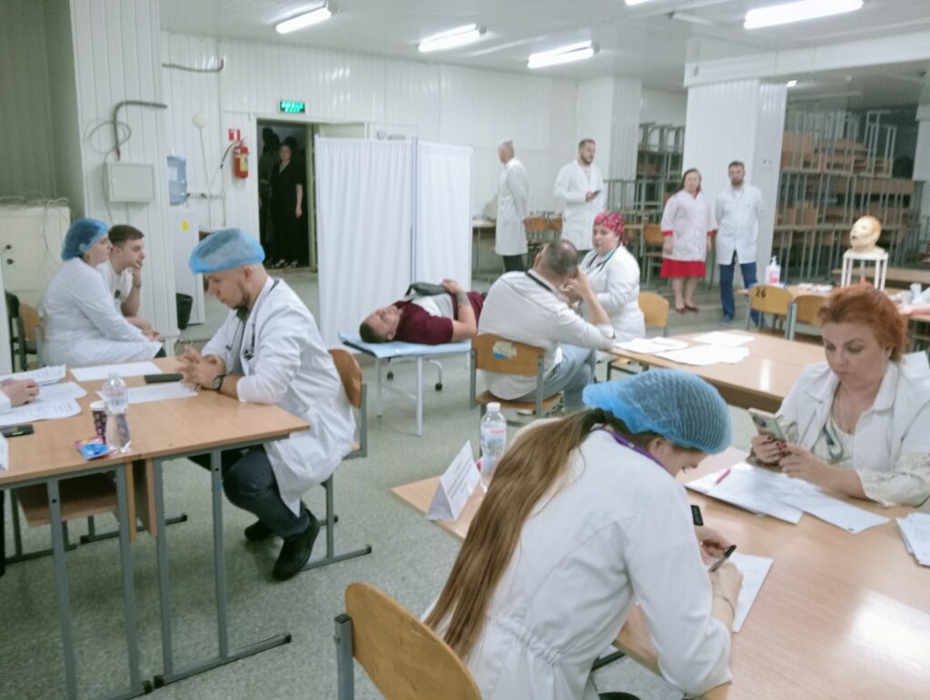 Підсумкова атестація здобувачів освіти зі спеціальності 222 «Медицина галузі знань» 22 «Охорона здоров’я» – Image