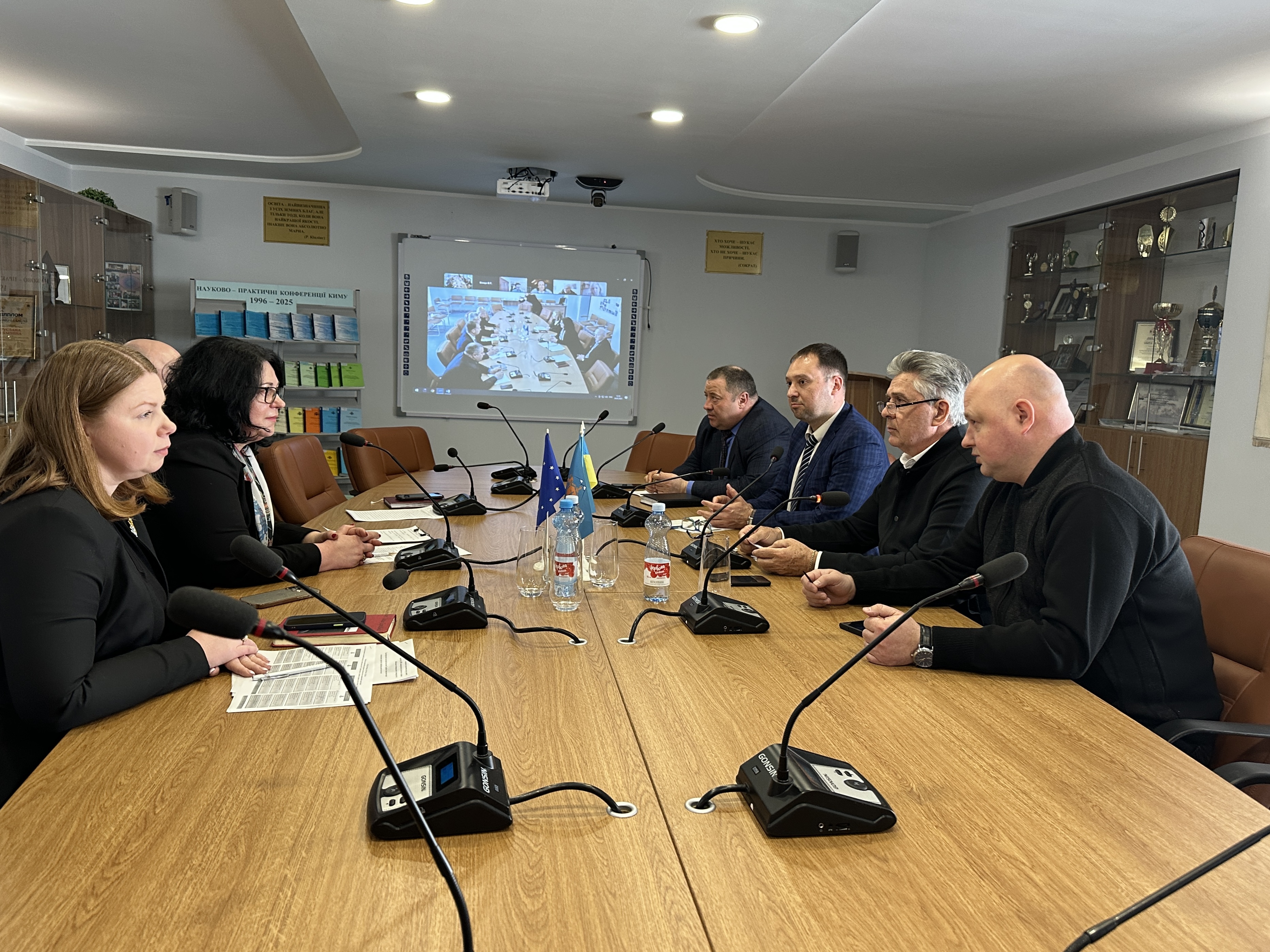 Секційне засідання «Інтеграція правової науки в міжнародний освітній простір – Featured Image