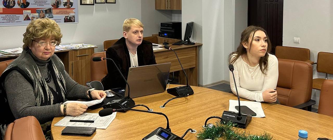 Секційне засідання за напрямом «Вплив соціальних комунікацій на розвиток сучасної української культури»
