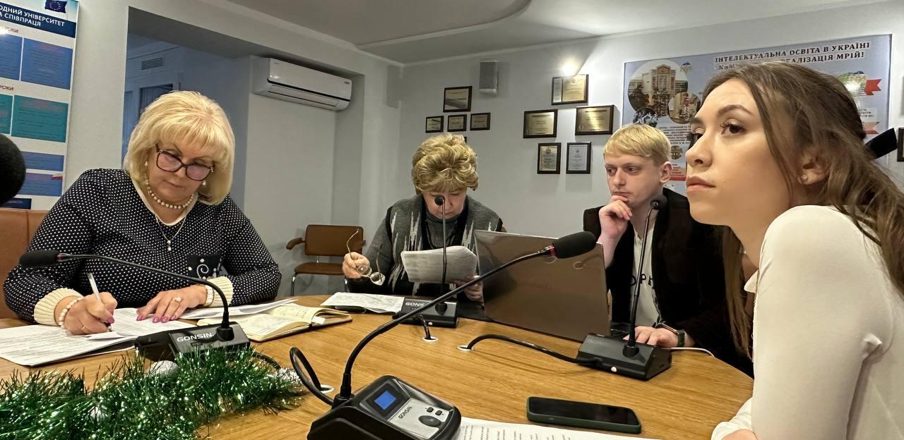 Секційне засідання за напрямом “Українське мистецтвознавство: історичний, теоретичний та практичний аспекти” – Featured