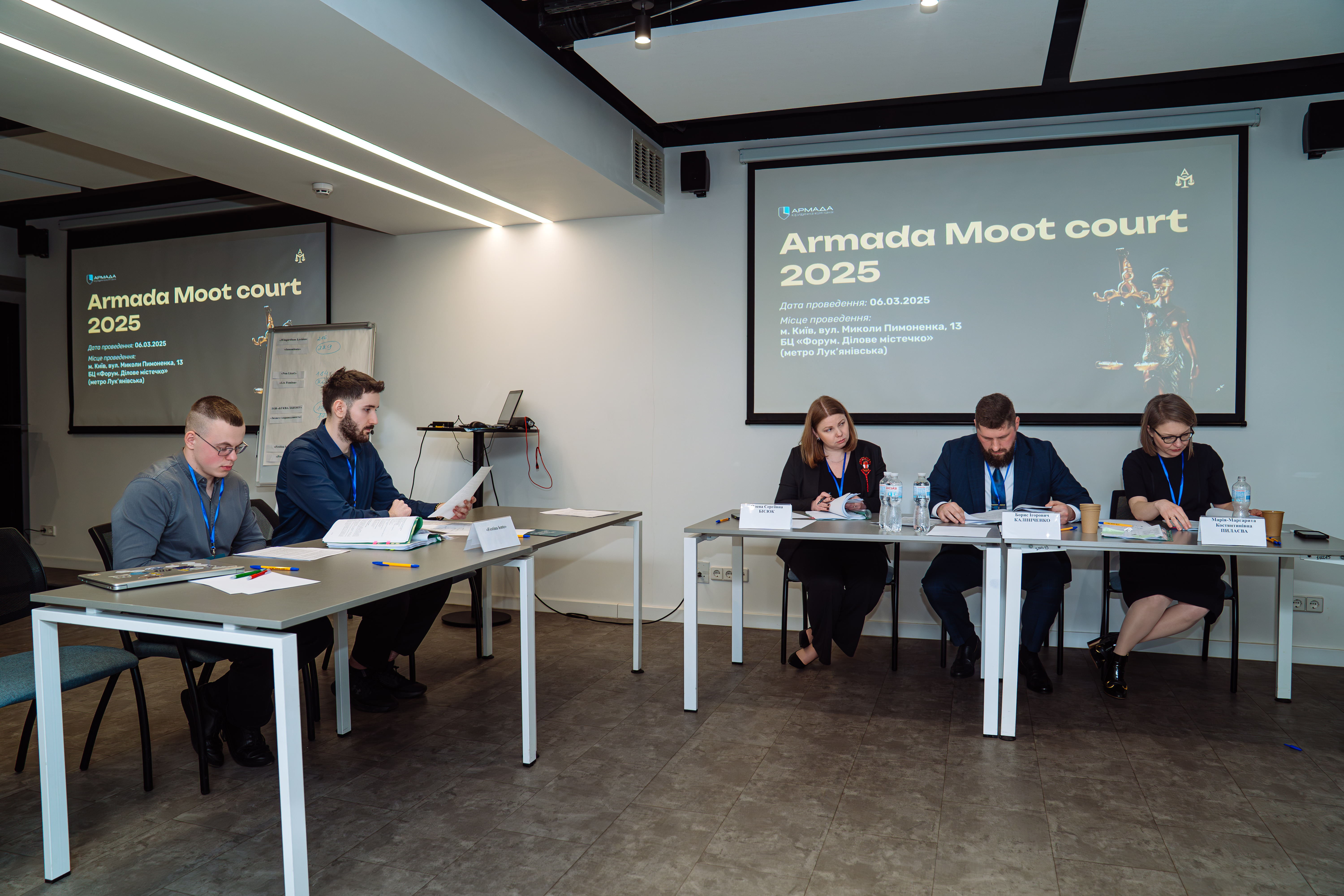 Участь у 1/8 фіналу «Armada Moot Court-2024» – Featured