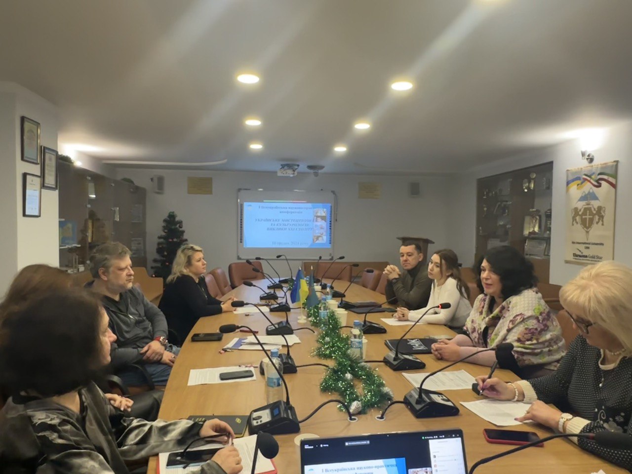 І Всеукраїнська науково-практична конференція «Українське мистецтво і культурологія: виклики ХХІ століття» – Featured