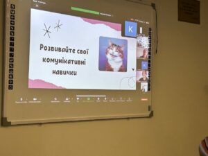 Зустріч із досвідченою перекладачкою Даною Турчаніновою
