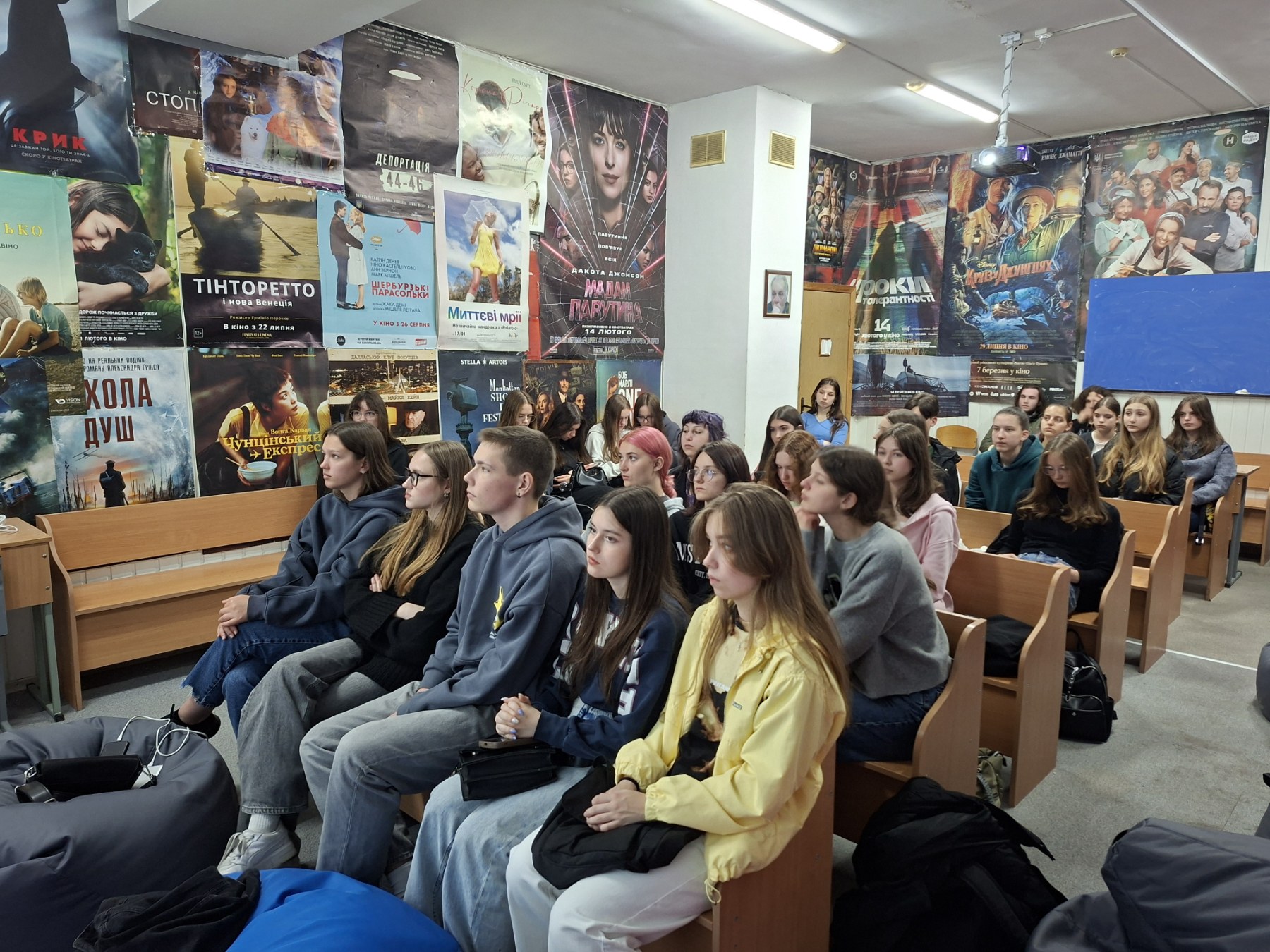 Презентація студентських наукових робіт на тему «Філологія в епоху цифровізації» – Gallery 1