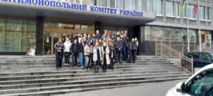 Екскурсія до музею Антимонопольного комітету України