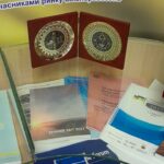 Екскурсія до музею Антимонопольного комітету України