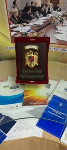 Екскурсія до музею Антимонопольного комітету України