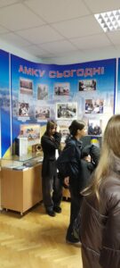 Екскурсія до музею Антимонопольного комітету України