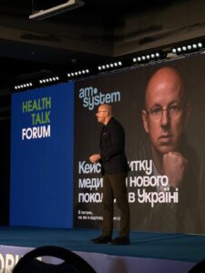 Участь у Health talk medical forum