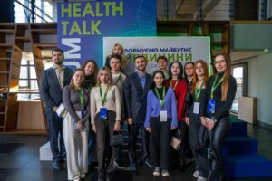 Участь у Health talk medical forum