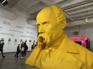 Участь у виставці Ukraine WOW