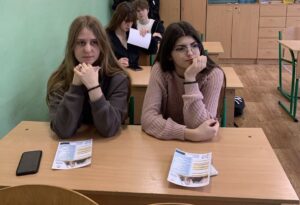Київський міжнародний університет в закладах загальної середньої освіти 