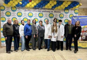 Профорієнтаційна зустріч з учнями Ліцею «Домінанта»