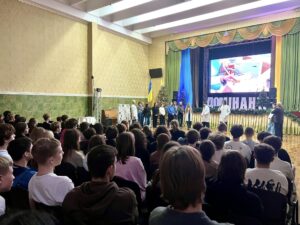 Профорієнтаційна зустріч з учнями Ліцею «Домінанта»
