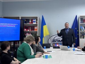 Участь у науково-практичній дискусії