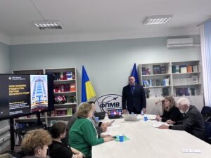 Участь у науково-практичній дискусії