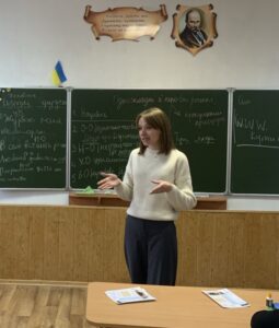 Профорієнтаційна зустріч із учнями та адміністрацією ЗЗСО № 118 «Всесвіт»