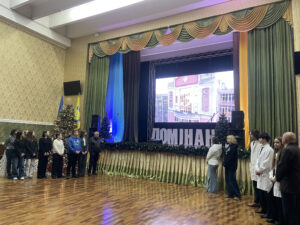 Профорієнтаційна зустріч з учнями Ліцею «Домінанта»
