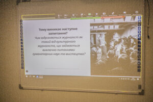 II Всеукраїнська науково-практична конференція “Українське мистецтвознавство і культурологія: виклики XXI століття”