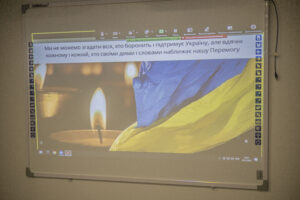 II Всеукраїнська науково-практична конференція “Українське мистецтвознавство і культурологія: виклики XXI століття”