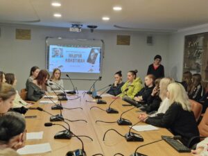 Круглий стіл «Літературні ювіляри листопада»