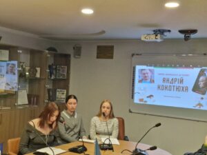 Круглий стіл «Літературні ювіляри листопада»