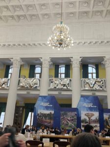 Науковий форум PRO:Київ4 «Інноваційні підходи до розвитку трудового потенціалу молоді: освіта, компетентності, зайнятість»