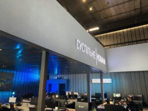 Майбутні журналісти у Мецці української журналістики
